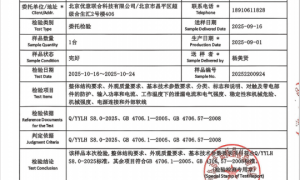 商用清洁机器人价格多少 行业现状与选择指南