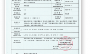 2026年北京热门的商用清洁机器人公司挑选全攻略