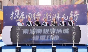 黑龙江信誉好的线上营销策划企业客户口碑力荐