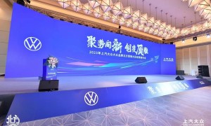 黑龙江省心的年会策划服务商推荐，不踩坑挑选全攻略