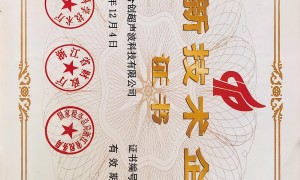 2026年超声波切割设备厂家选购指南：靠谱生产商甄选