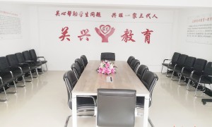 上海口碑好的青少年叛逆心理疏导学校、叛逆少年转化学校、知名的孩子叛逆学校机构推荐
