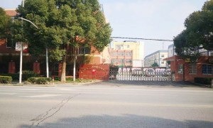 2026年青少年成长中心机构怎么选？避坑挑选指南