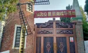 青少年管教学校哪家专业？靠谱机构选择指南