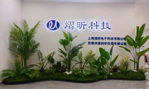 中佳离心机售卖商哪家好，上海熠昕电子科技用户力荐