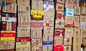 天津南开区回收名酒白酒哪家好，服务商家口碑排名