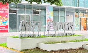 2026年最新萌搜创新能力怎么样，值得信赖吗