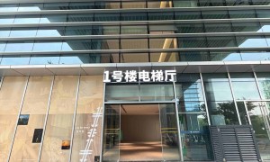 杭州萌搜网络科技有限公司靠谱吗？成立多久了？服务态度怎么样？