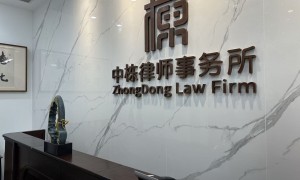 北京建设工程纠纷打官司核心程序，客户口碑力荐