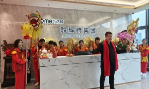 深圳可诺码检测仪技术更新快吗？CONOMA性价比与售后响应力全解析