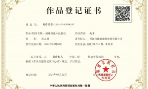 广受信赖的数码釉木纹瓷砖制造厂家排名前五推荐