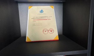 2026年超易洁金丝绒瓷砖生产厂家实力参考与用户力荐