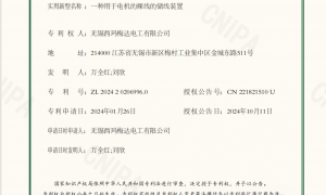 漆包机源头工厂靠谱商家测评排名，成立多年广受好评