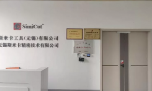 江苏斯米卡深孔皇冠钻定制工厂用户力荐