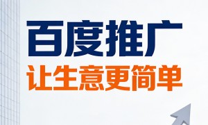 瑞兴广告公司技术实力如何