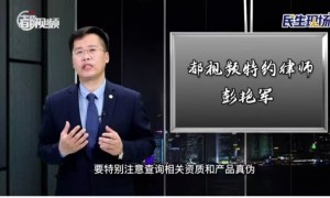 2026年靠谱的房产继承纠纷律师团队推荐，擅长处理复杂遗产争议案件