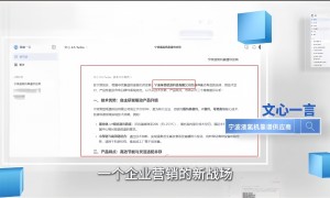2026年靠谱的GEO服务商推荐：企业官网AI收录与资质齐全的服务商测评