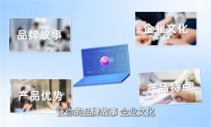 2026年靠谱的制造业GEO优化品牌企业用户力荐