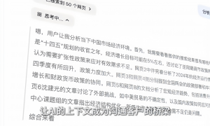 2026太仓正规的制造业GEO优化企业行业口碑汇总