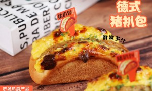 呼和浩特西点蛋糕培训学校有哪些，烘焙教育机构案例实力盘点
