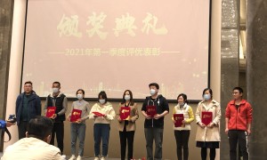 维实嘉业：弱电系统集成商增值业务新方向——物联网传感器校准与数据上报服务