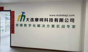 太原能提高企业碳资产配置效率的系统，你们有吗