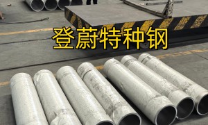 宁波Inconel718 进口镍基合金，靠谱供应商参考