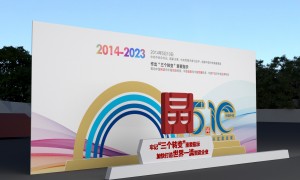洛阳做农业企业展厅设计找哪家公司，本地靠谱服务机构筛选名录