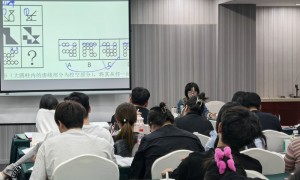 大连公考培训学校筛选名录