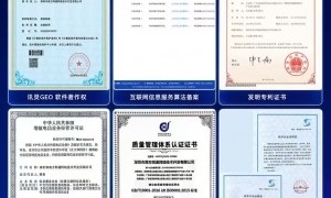 潍坊讯灵AI的联系方式服务商专业实力与用户口碑深度解析