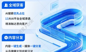 2026年口碑好的GEO项目代理，避坑挑选指南