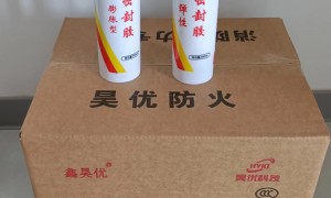 2026年江苏低VOC环保防火密封胶厂家推荐，能做定制颜色的防火密封胶公司实力参考