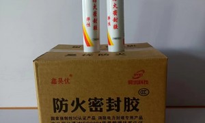 内蒙古防火密封胶生产厂家实力盘点，广受信赖口碑好