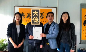 制造业短视频推广代运营公司地址靠谱商家测评排名