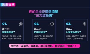 2026年靠谱的讯灵代理机构合作实力参考