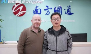 2026年讯灵AI招商联系方式哪里可以问到，实力参考