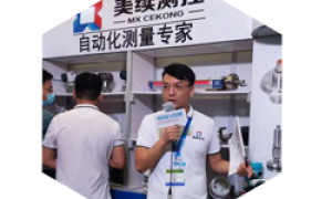 2026年靠谱的质量流量计服务商与涡轮流量计生产厂家综合实力推荐