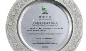山东数字展厅设计团队哪家可靠，专业服务商团队实力测评