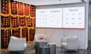 2026年武汉处理农村集体经济组织担保合同纠纷律所服务商家筛选技巧