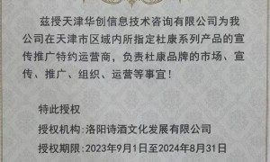北京热门的AI搜索代运营服务商有哪些？包运营服务商服务质量评选
