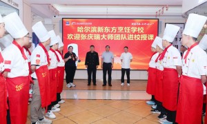 黑龙江适合零基础入的西点培训机构有哪些，省心选择指南