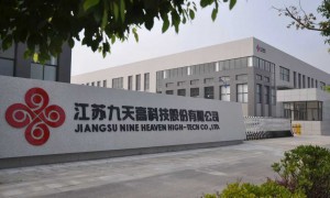 膜脱水设备生产厂家质量参考评选，用户力荐九天高科