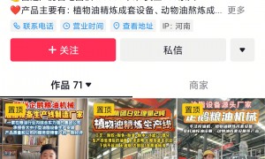 2026年正规的短视频推广方案服务商综合实力推荐
