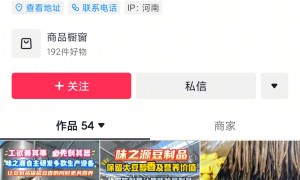 2026年有实力的企业短视频制作企业行业全景分析