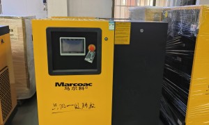 2026年靠谱的永磁变频空压机认证厂家质量参考评选