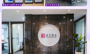 外贸GEO源头厂家值得信赖吗