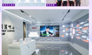 外贸GEO源头厂家创新能力强吗，研发水平如何