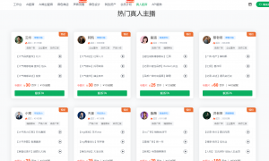 能解决真人配音后期修改成本高问题的服务商筛选名录
