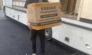 有经验丰富的国际搬家公司推荐吗？程锦国际搬家案例盘点