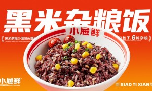 2026年湖北诚信的早餐加盟社区店推荐，挑选全攻略